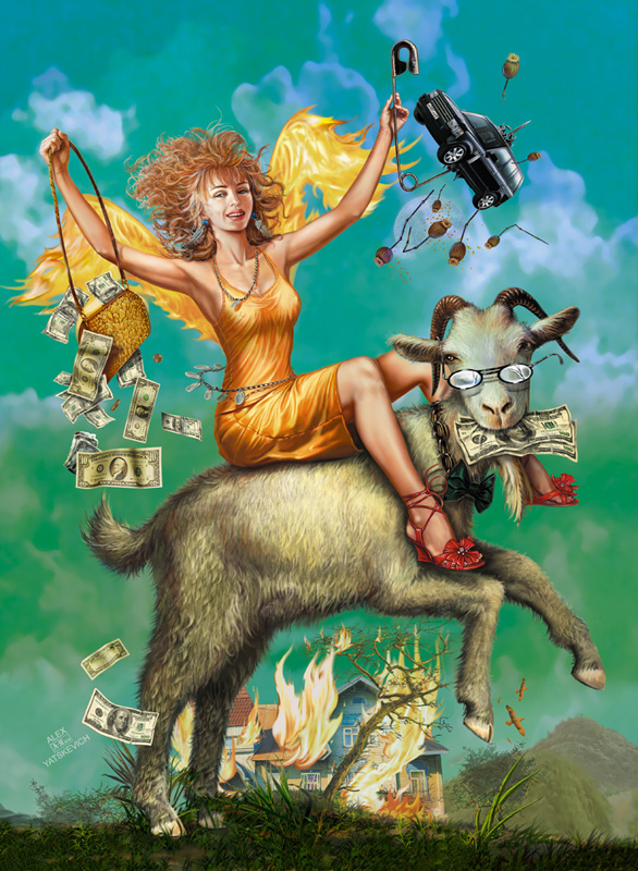 Что она любит