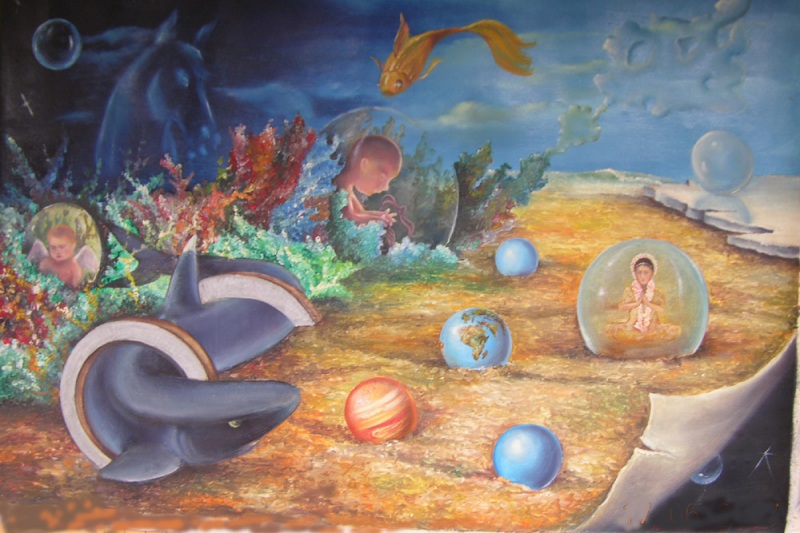 Вы говорите: 