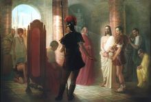 Иисус и Пилат