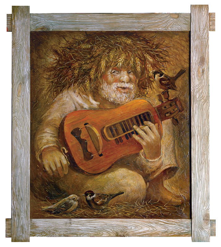 Домовой  лирнык