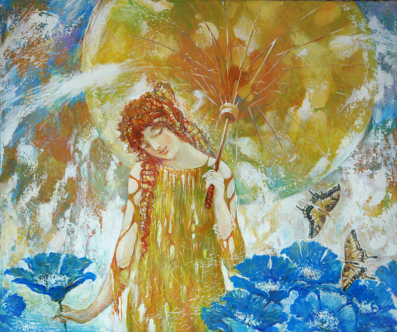 Пятая пора года