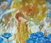 Пятая пора года