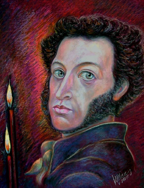 Портрет А.С.Пушкина