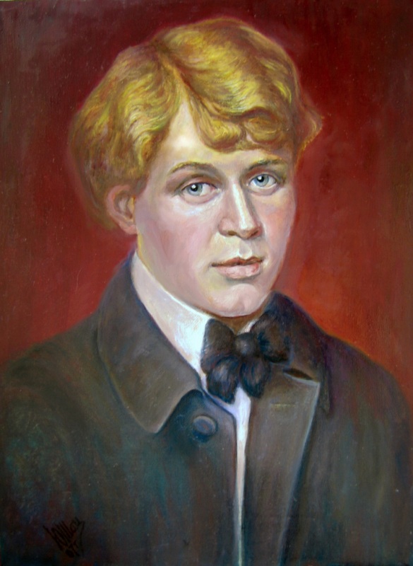 Портрет Сергея Есенина