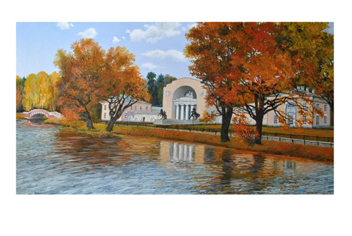 Осень в парке 