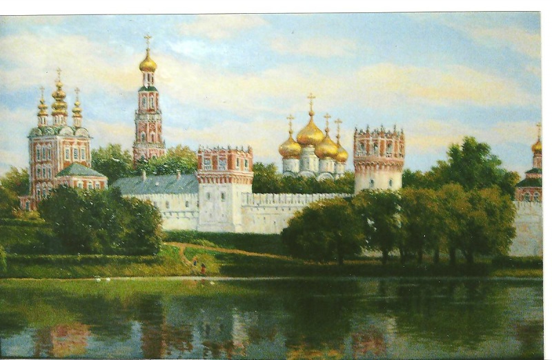 Нводевичий монастырь