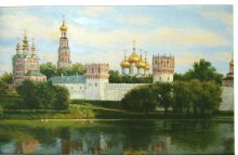 Нводевичий монастырь