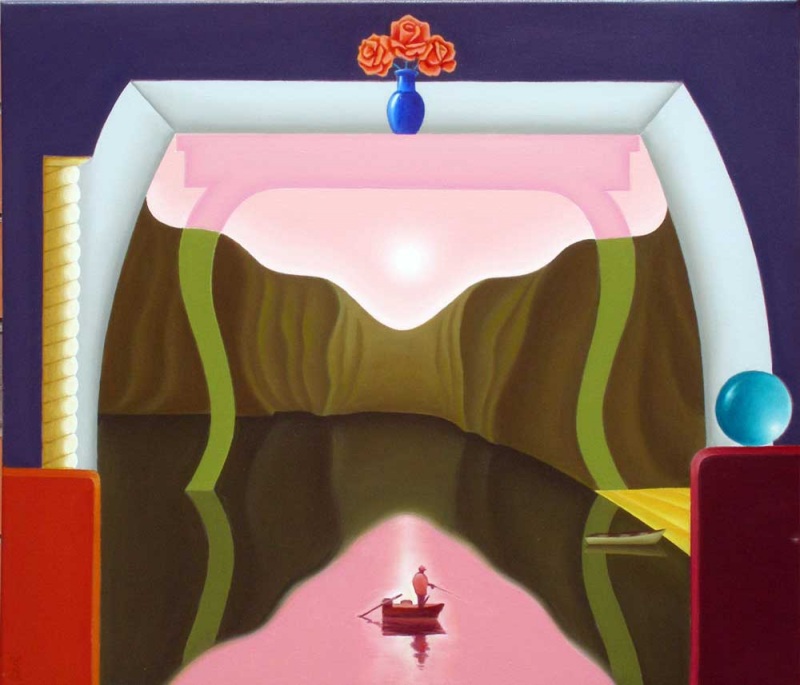 Подстольный пейзаж