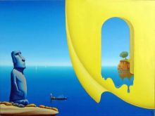 Ветерок с океана.