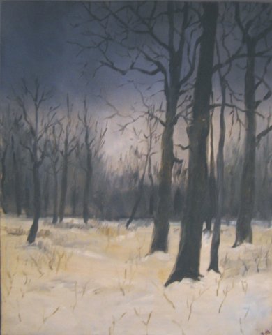 одиночество