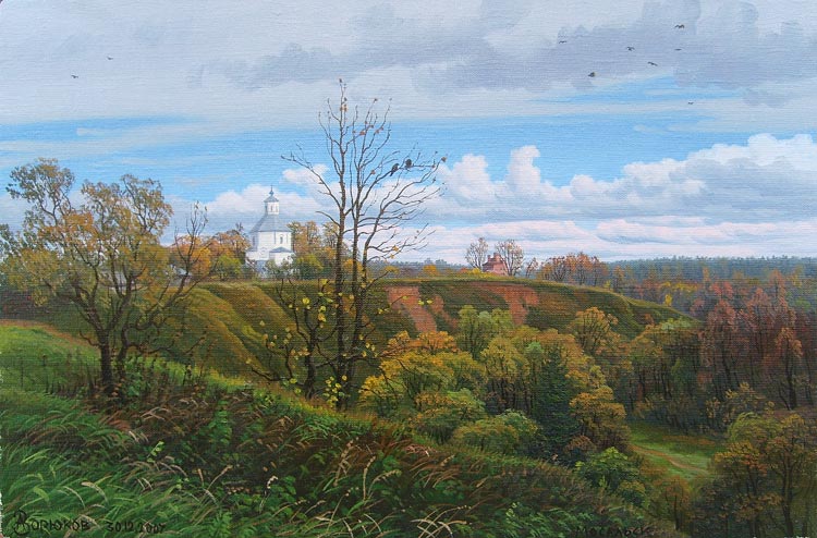 Мосальская осень