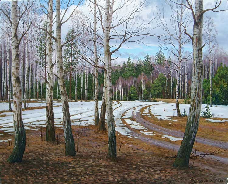 Зима еще не кончилась