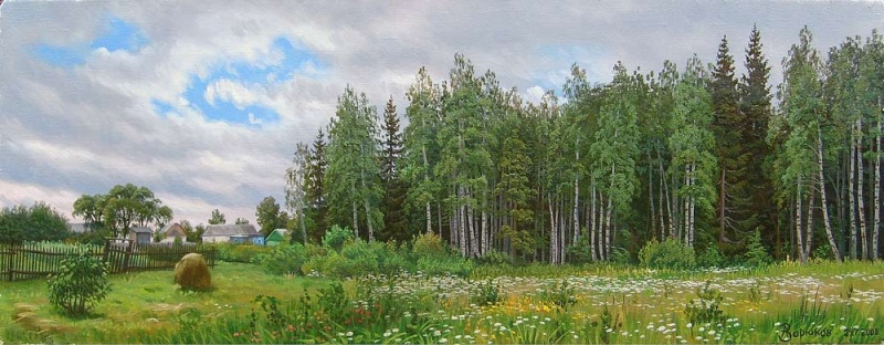 В задворках