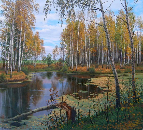 Осень в тихой заводи