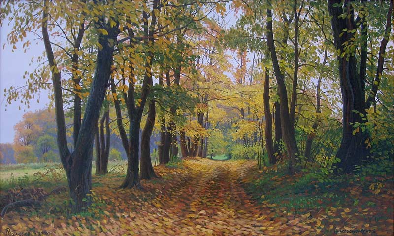 Липовая аллея в Анисово-Городище