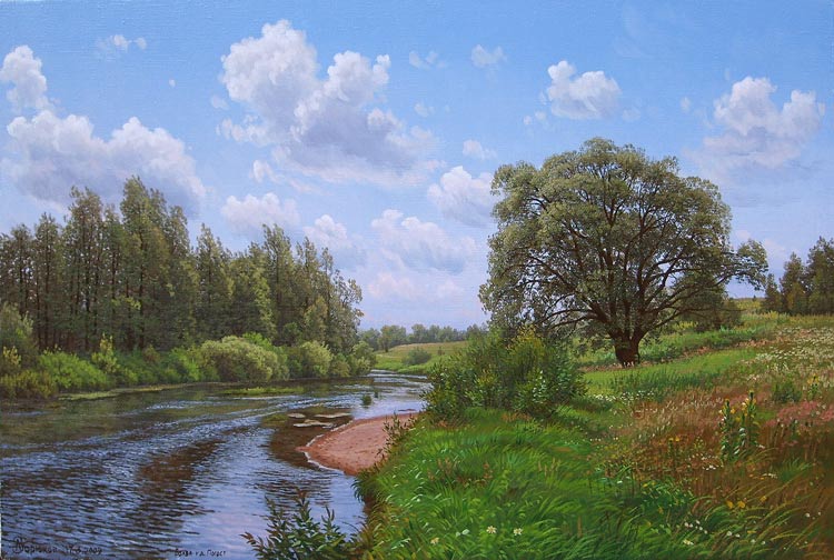 Песчаная отмель на Болве