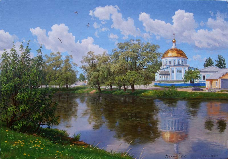 Киров калужский