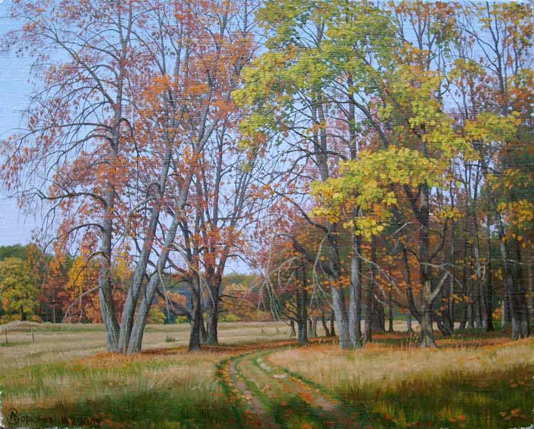 Наступила осени пора...