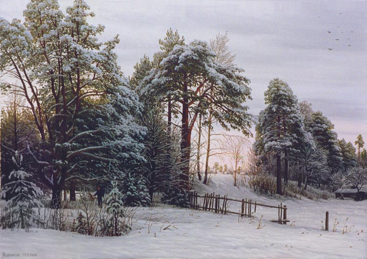 Зимний пейзаж с художником