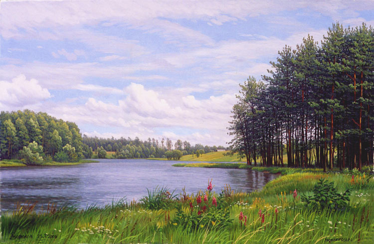 Нижнее озеро