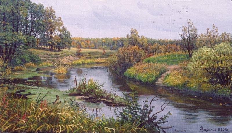 Болва. Осеннее настроение