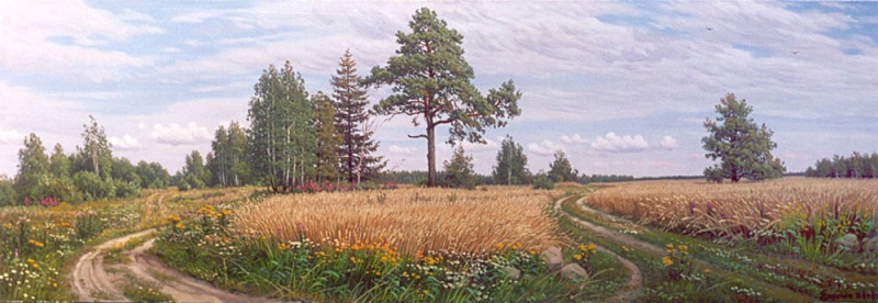 Край родной