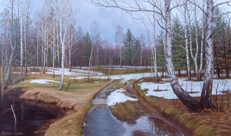 Весеннее настроение