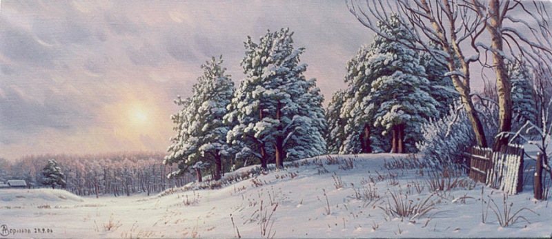 Зимний закат