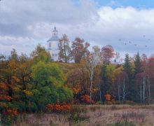 Осенний мотив. Мосальск