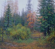 Природы увяданье золотое