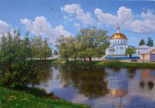 Киров калужский