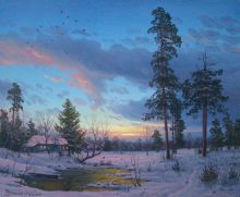 Гаснет вечер