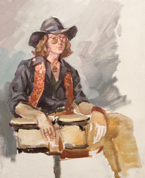 Ударник Сюр