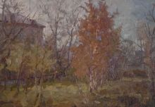 «Осень. Мой дом»