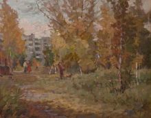 «Осенняя прогулка»