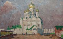 Этюд к картине «Церковь Иоанна Богословного»