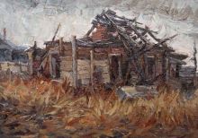 «Турина гора после пожара. Осень»