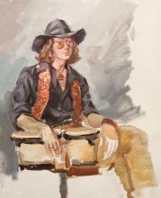 Ударник Сюр