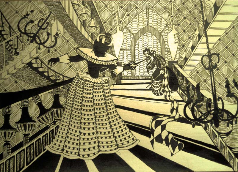 Катухина Анна Владимировна