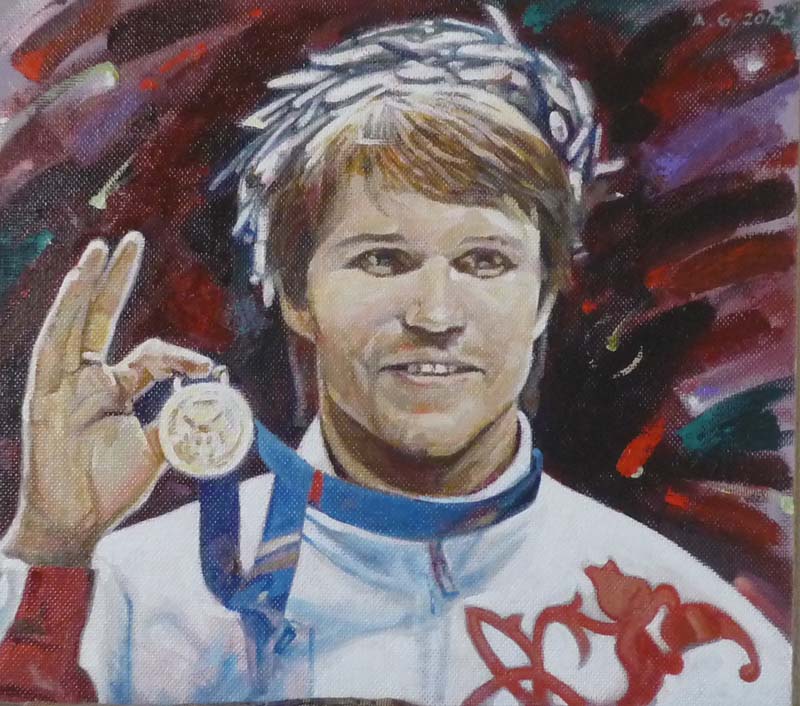 Гафаров Артур Рауфович