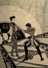 Катухина Анна Владимировна