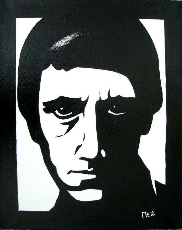 Пермякова Екатерина Владимировна 