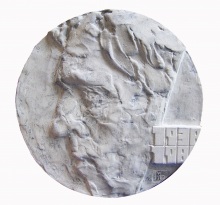 Назаров Михаил Сергеевич