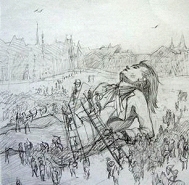 Абол Мария Евгеньевна