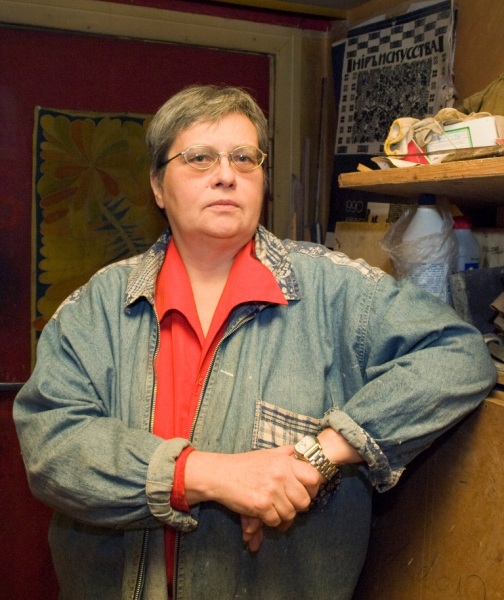 Гончарук Алла Витальевна