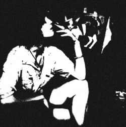 Габимус М.Е.В.