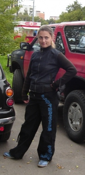 Мосс Натали