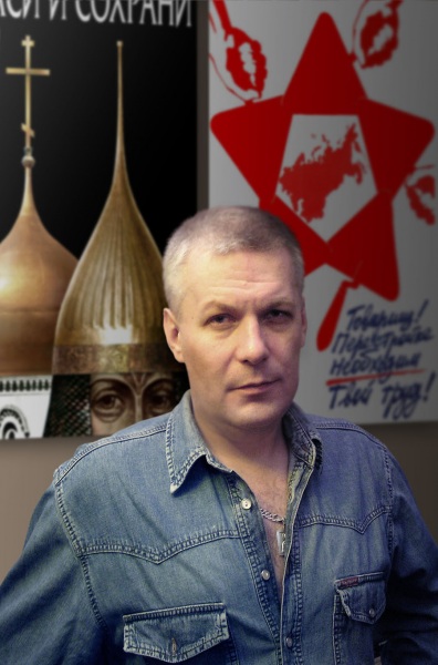 Петрыгин-Родионов Игорь Геннадьевич