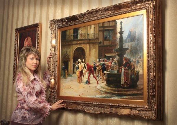 Рыбакова Ольга Николаевна