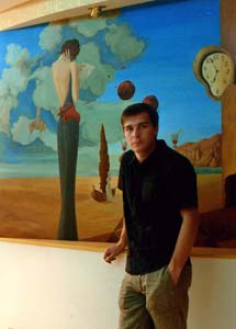 Рыбалко Максим Валерьевич